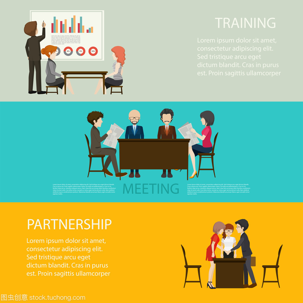 專業商務信息咨詢 以人為本的業務風格信息圖表解析